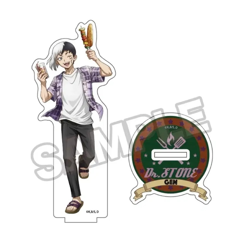 Dr. Stone BBQ Acrylic Stand - Senku Genryusai Tsukasa
