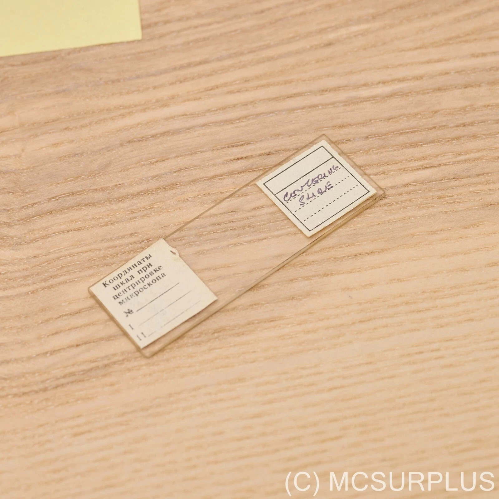 Russian microscope stage micrometer target, without cover glass