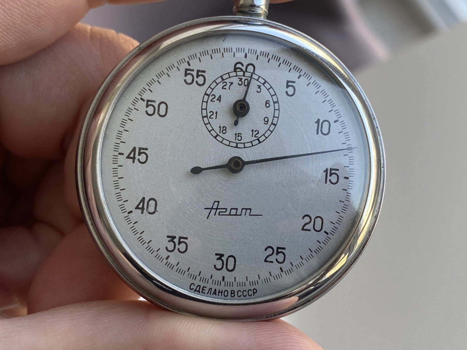 Vintage Stopwatch Agat Mechanical USSR