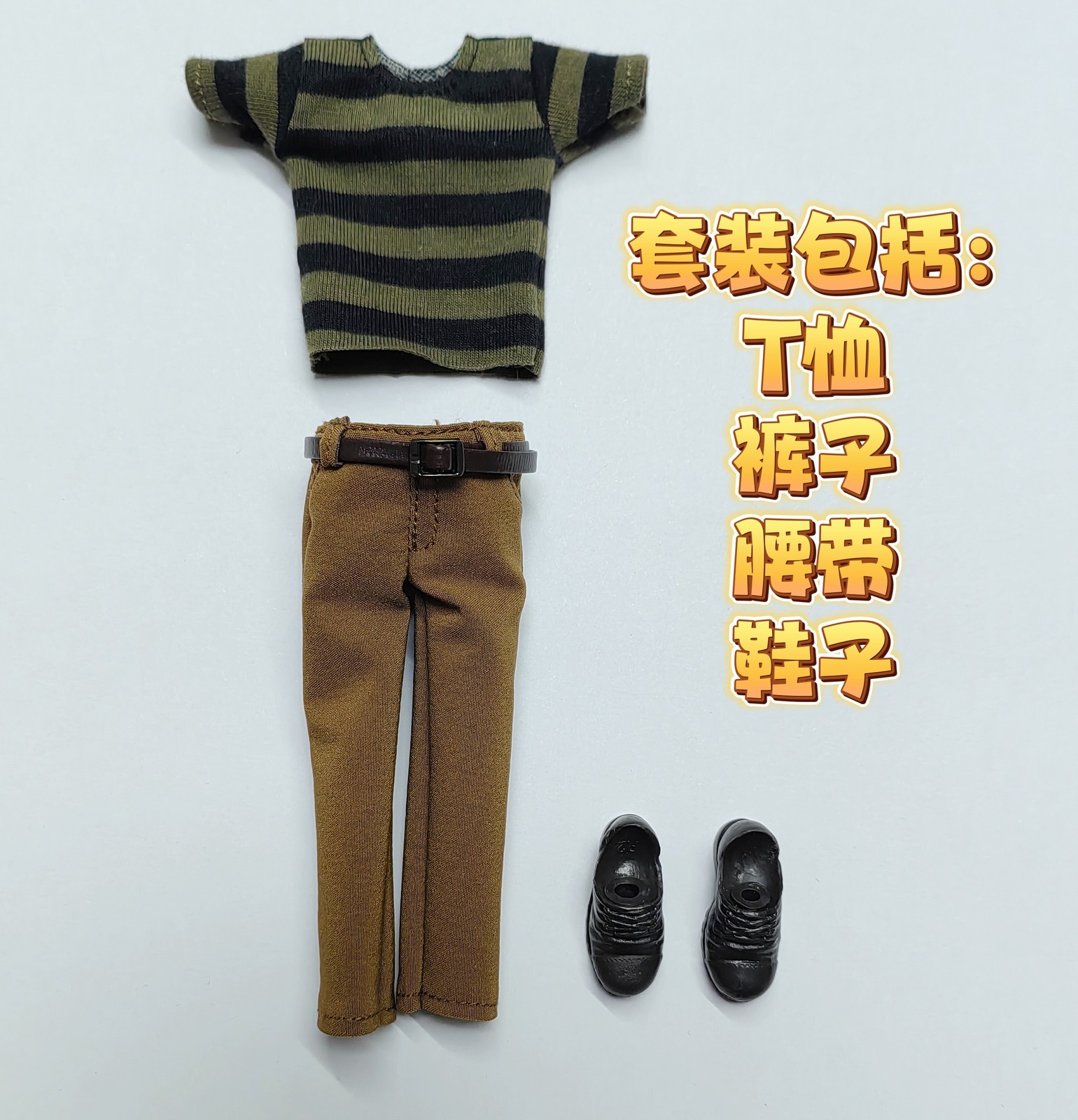 Marvel Legends Marvel Sandman Commoner Clothes