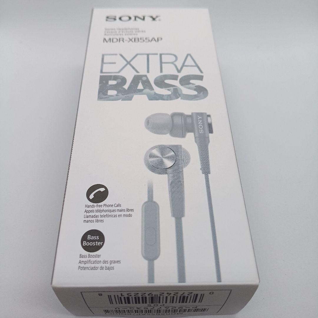 Sony MDR-XB55AP White Extra Bass Wired In-Ear Earbuds with Mic Remote