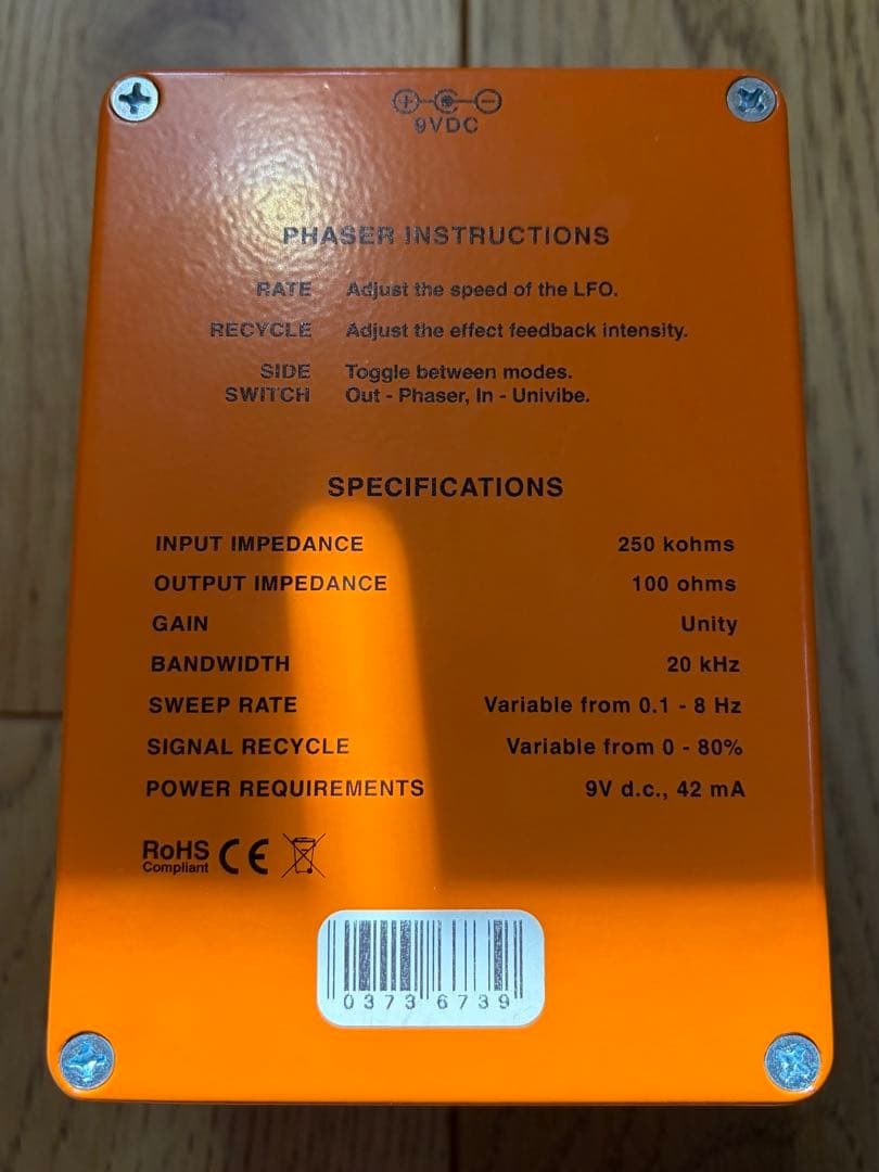 ROSS Phaser Guitar Effect Pedal