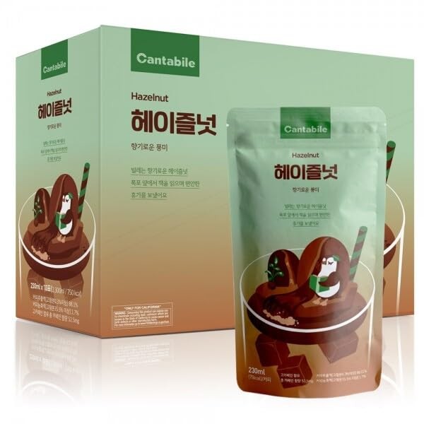 (Box of 10, Hazelnut) Cantabile Korean Convenience Store Pouch Drink