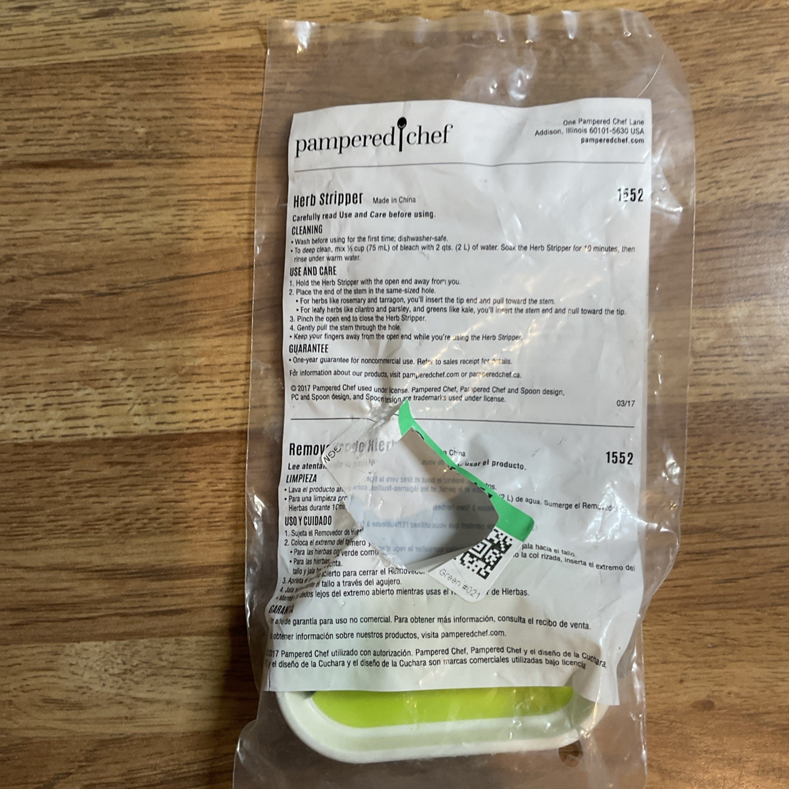 Pampered Chef Herb Stripper #1552 – New in the Package