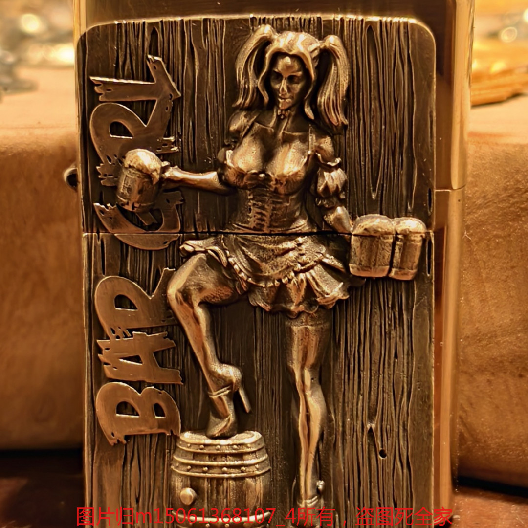 Brass Beauty Full-Label Kerosene Lighter Label (Lighter Not Included)