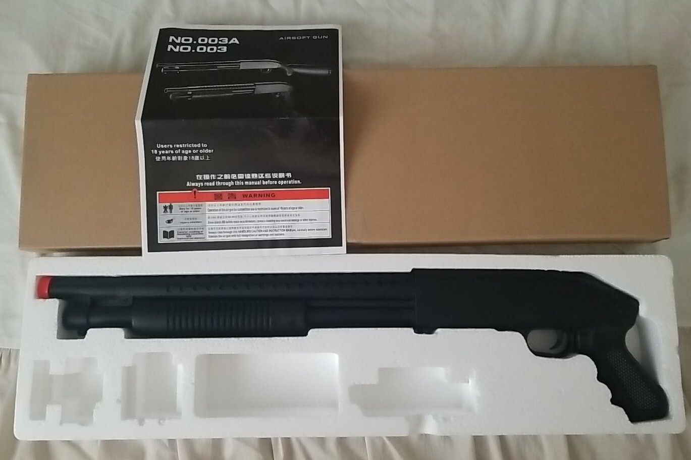 Airsoft gun