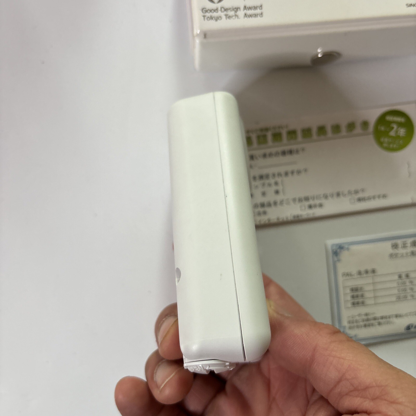 Atago Pocket Refractometer PAL 4526-J05