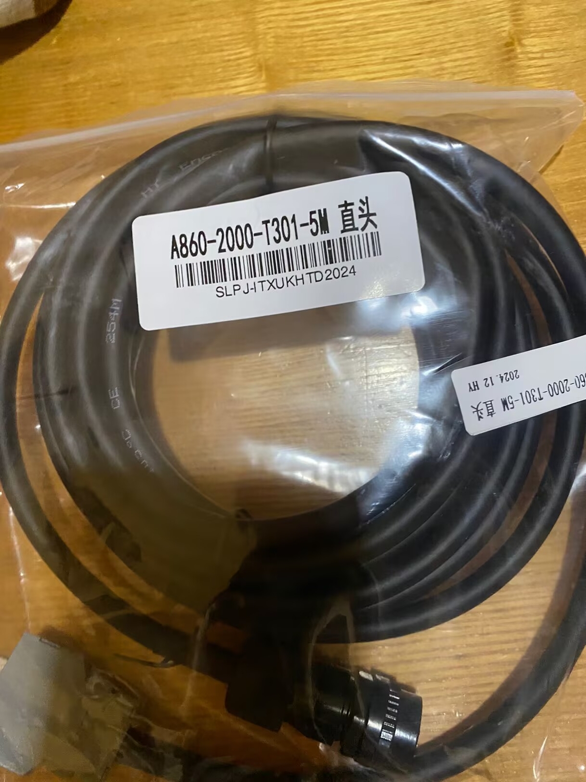 NEW Fanuc Encoder 5M Cable for A860-2000-T301
