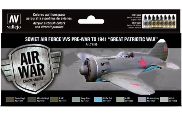 VALLEJO 71196 Soviet Air Force VVS pre-war to 1941 'Great Patriotic War