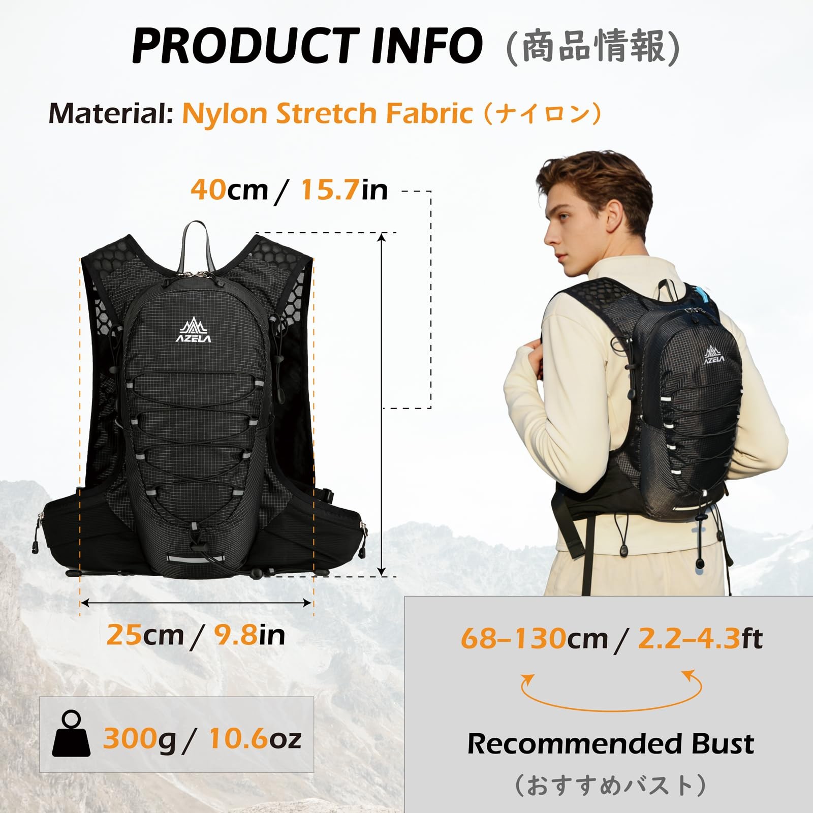 Hydration Backpack, Lightweight Cycling Hydration Pack Hydro Daypack for Trai...