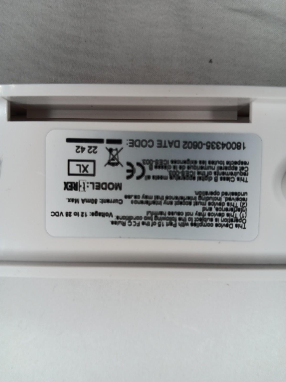 Kantech TREX-XL - Exit Detector, White