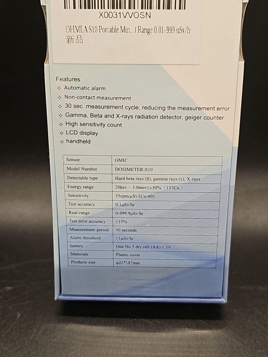 OHMLA S10 Portable Digital High Precision Nuclear Radiation Detector Dosimeter