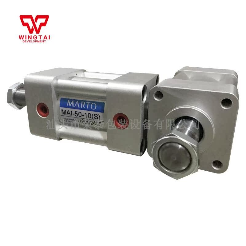 1PC standard cylinder MAI-50-10 (S)
