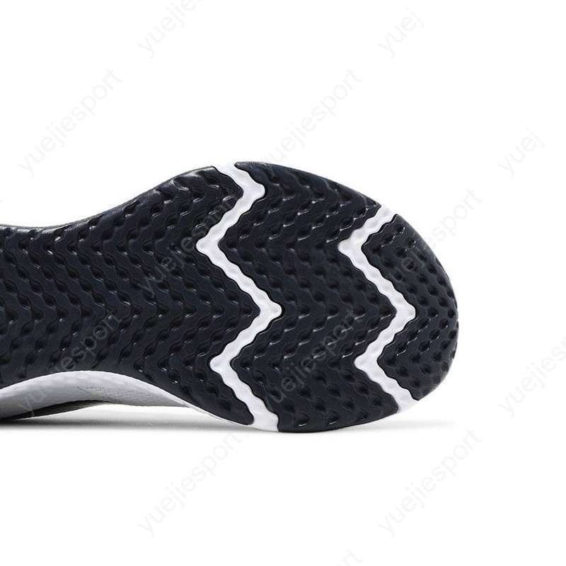 Nike Revolution 5 Pure Platinum Thunder Blue BQ3204-018