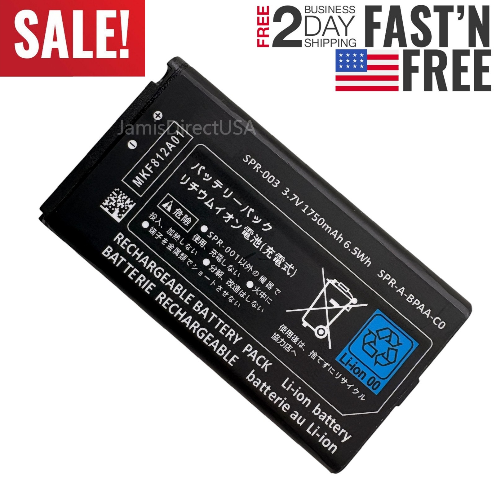 SPR-003 Battery For Nintendo 3DS XL 3DSXL N3DSXL Video Game Console 1750mAh