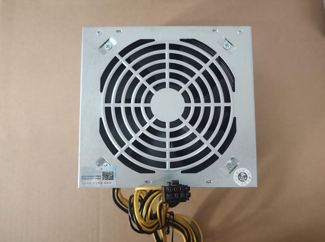 Power Supply PSU For Magic Miner BG02 BG01 WIFI SHA-256 Bitcoin BTC BCH Miner