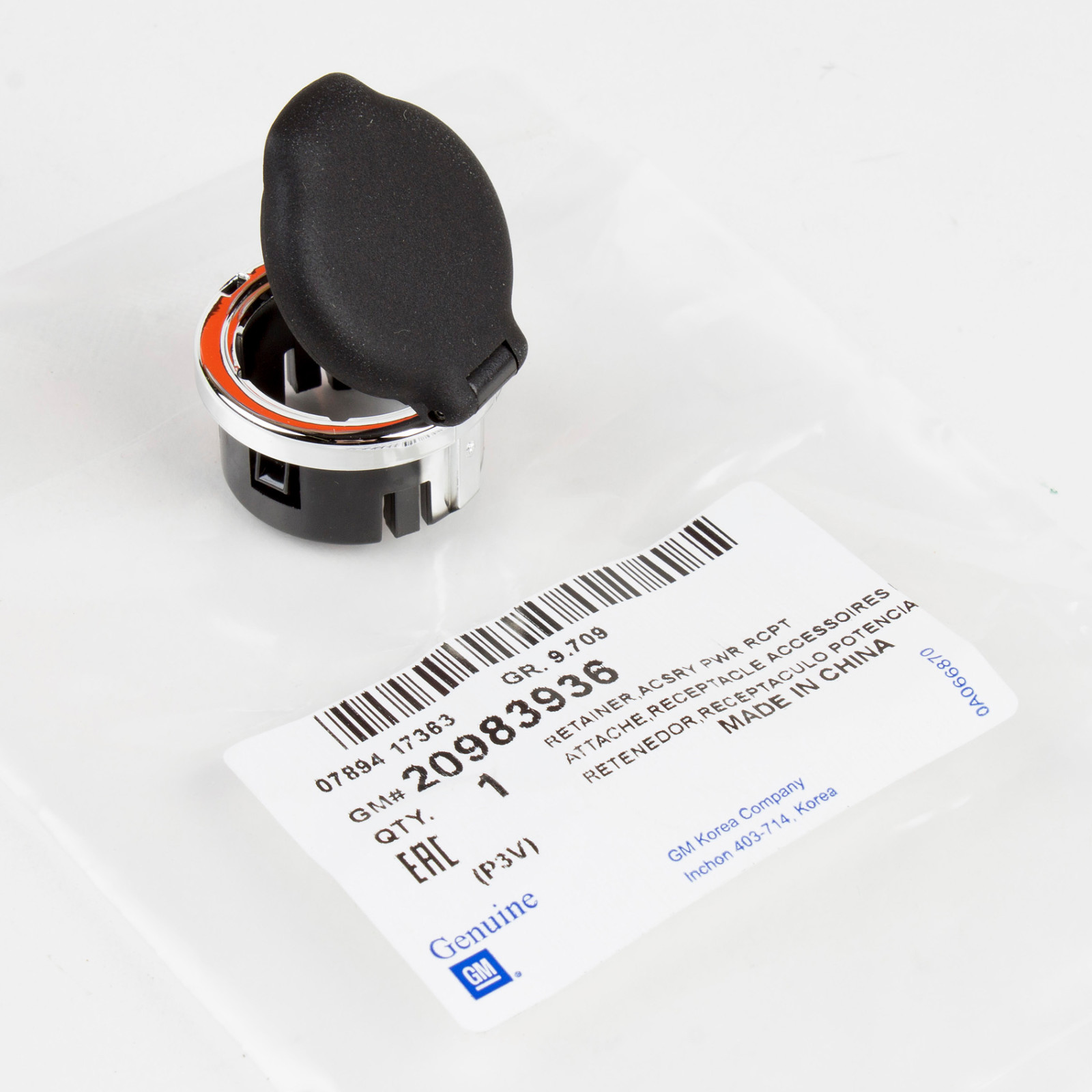 Silverado Sierra Chevy GMC 12v Power Receptacle Outlet Cap 20983936 - Quantity=2