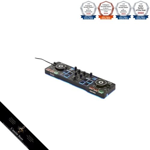 [Domestic Genuine Product] Hercules DJControl Starlight: Compact and lightweight