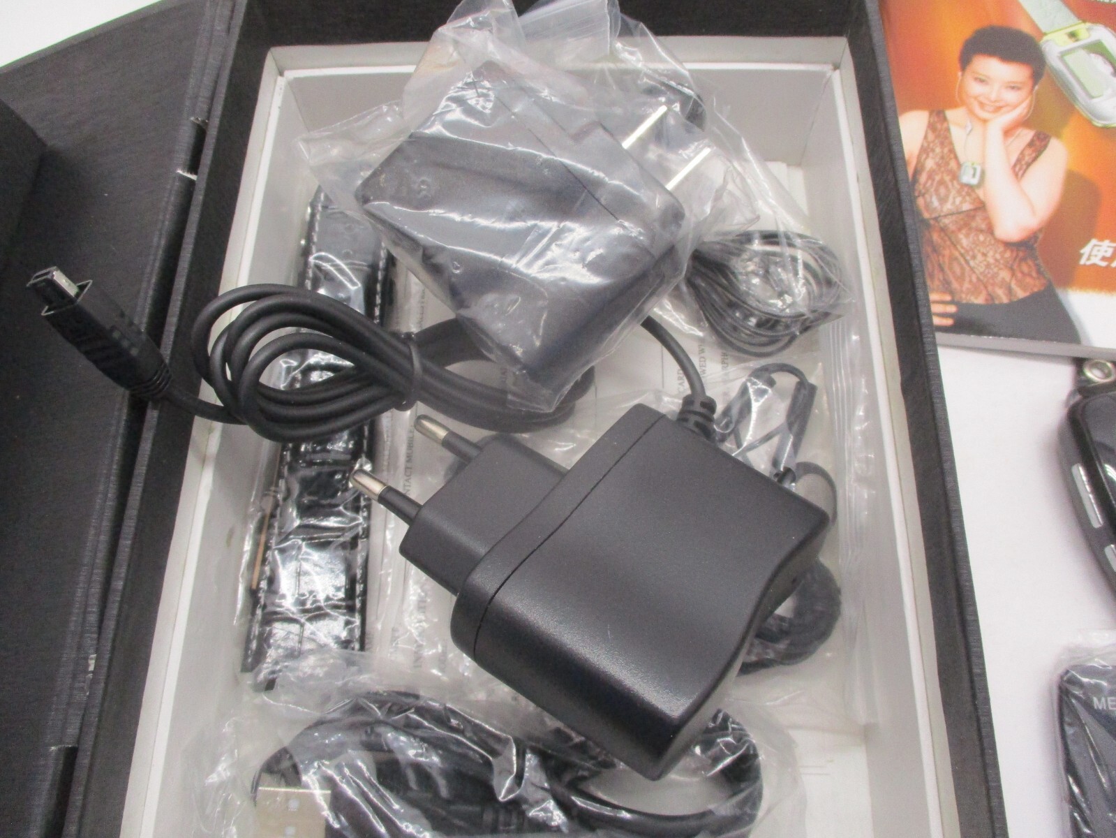 Bluetooth M600 GPRS Media Player