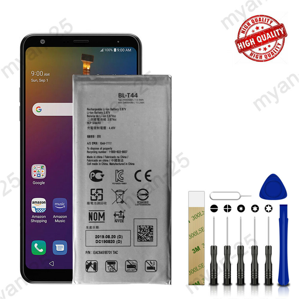 For T-Mobile LG Stylo 5 LM-Q720TS Replacement Battery BL-T44 Tools