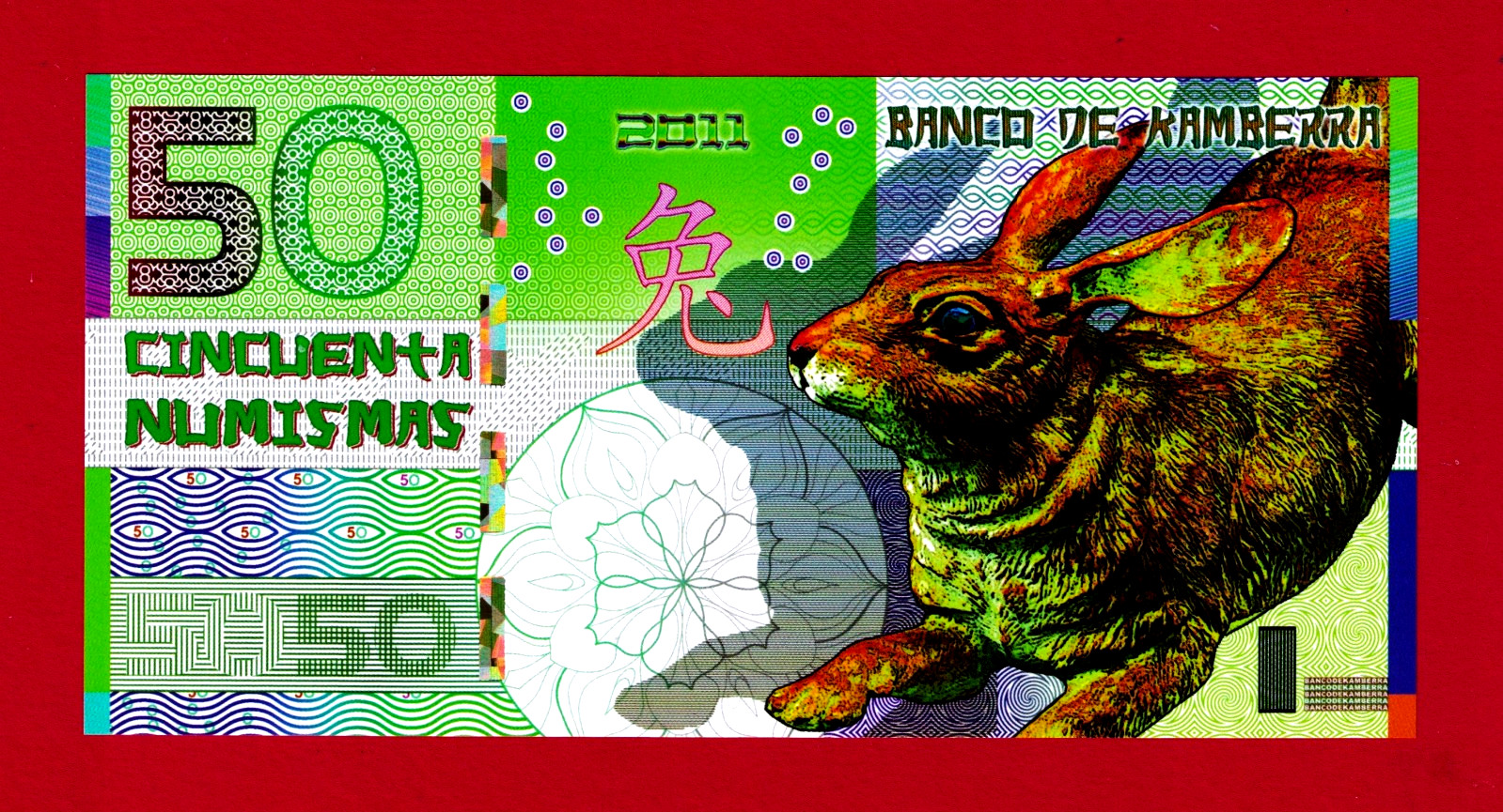Low Serial KAMBERRA CHINA LUNAR / Rabbit 50 Numisma 2011 (2013) UNC Polymer Note