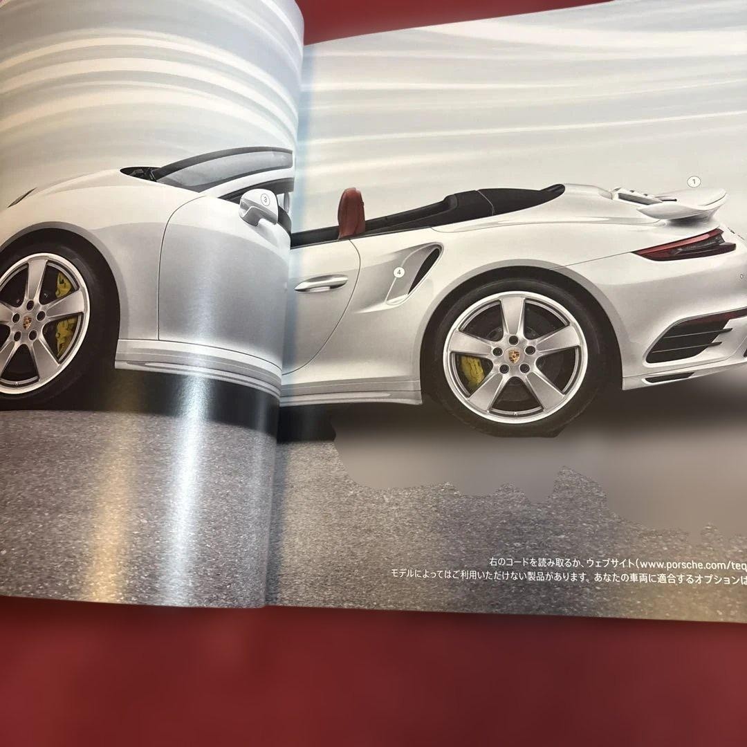 Catalog Porsche Tequipment Accessories