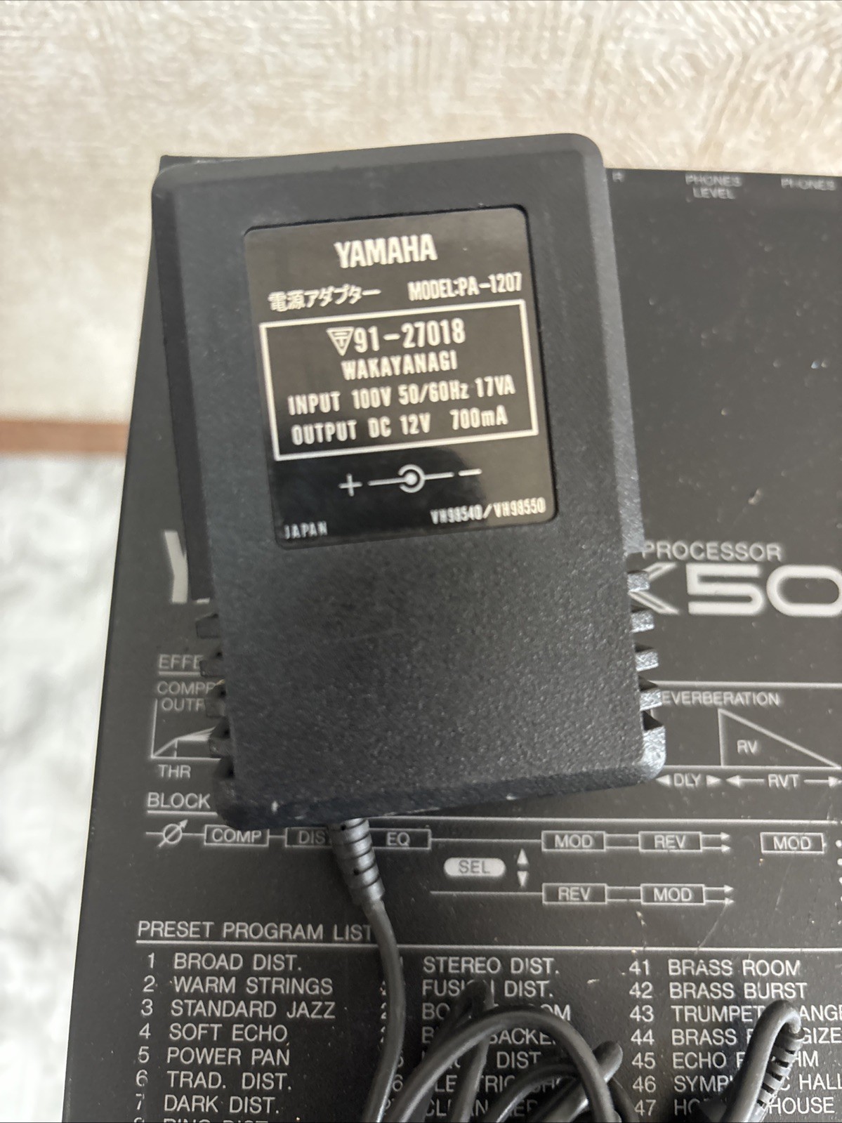 YAMAHA FX500 SIMUL-EFFECT PROCESSOR Guitar Effect TESTED JAPAN