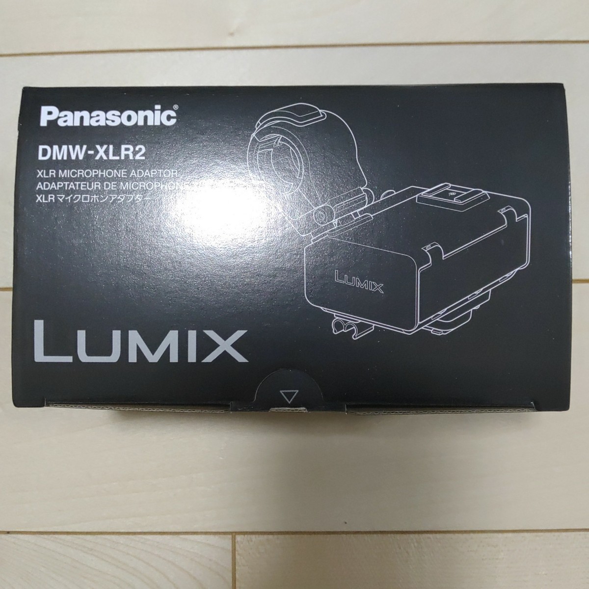 Panasonic DMW-XLR2 LUMIX XLR Microphone Adapter 32Bit Float Audio Recorder