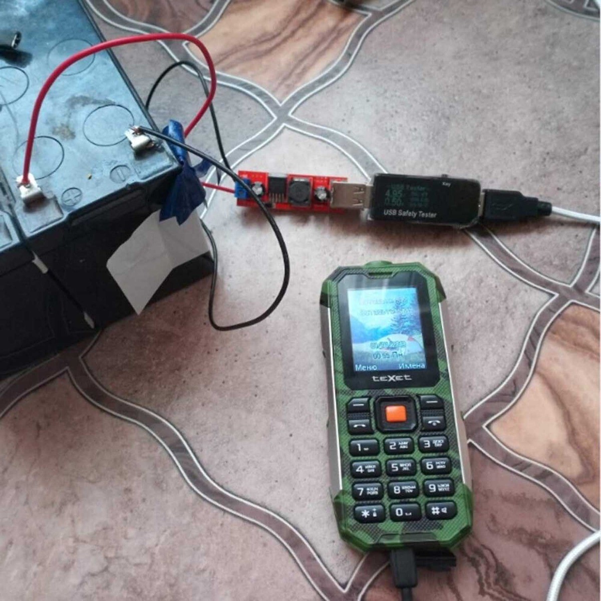 Double DC for PC Laptop