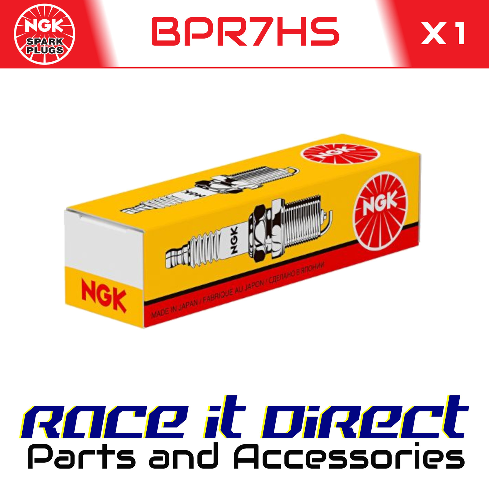NGK Spark Plug for SUZUKI LT 80 QUADSPORT 1987-2006 Standard India