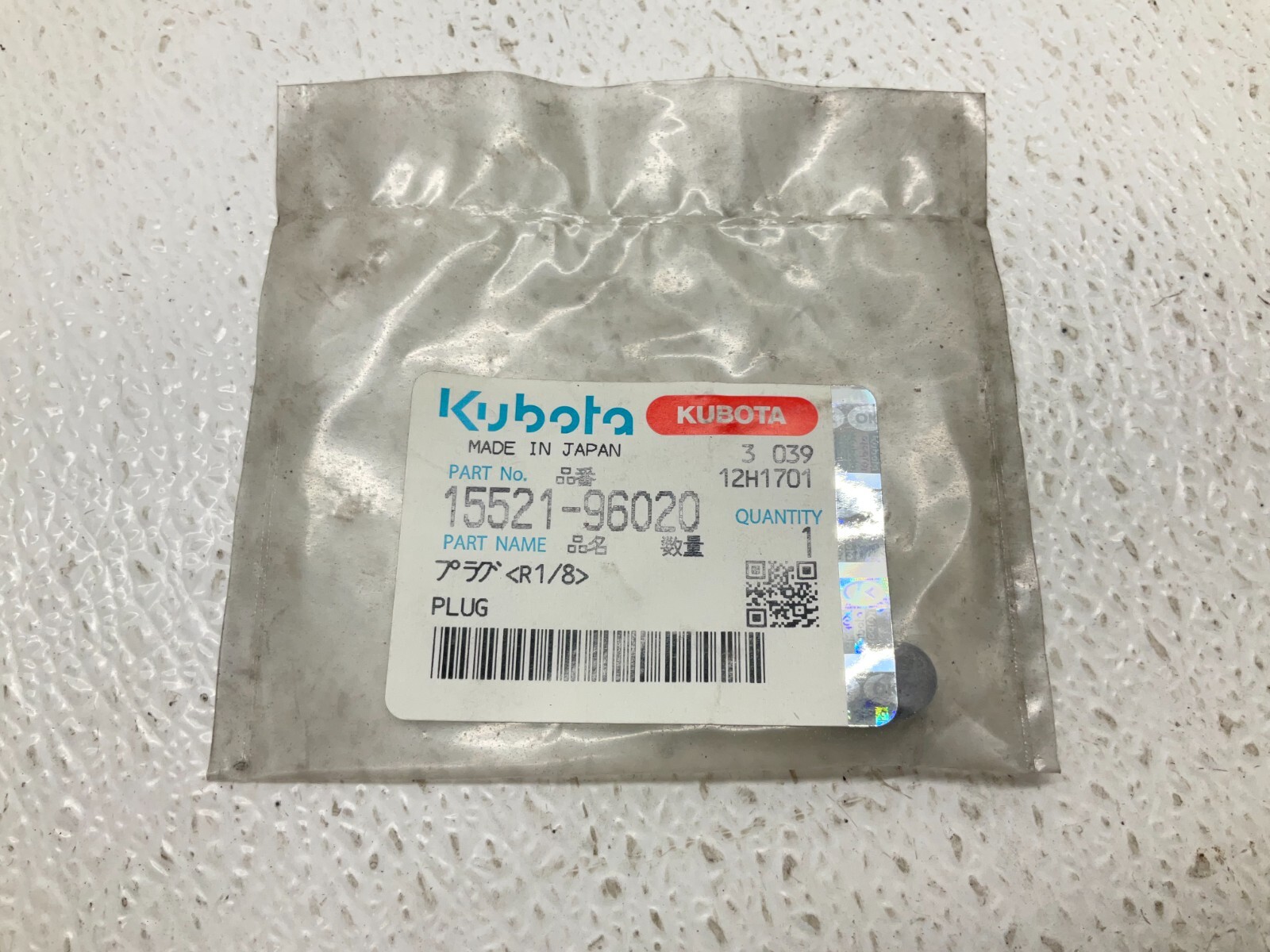 Kubota 15521-96020 Plug 1552196020 15521 New (TSC)
