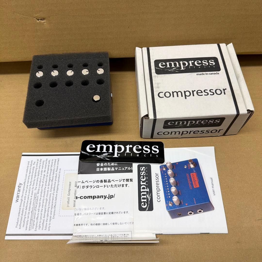 Empress Effects Compressor With Box