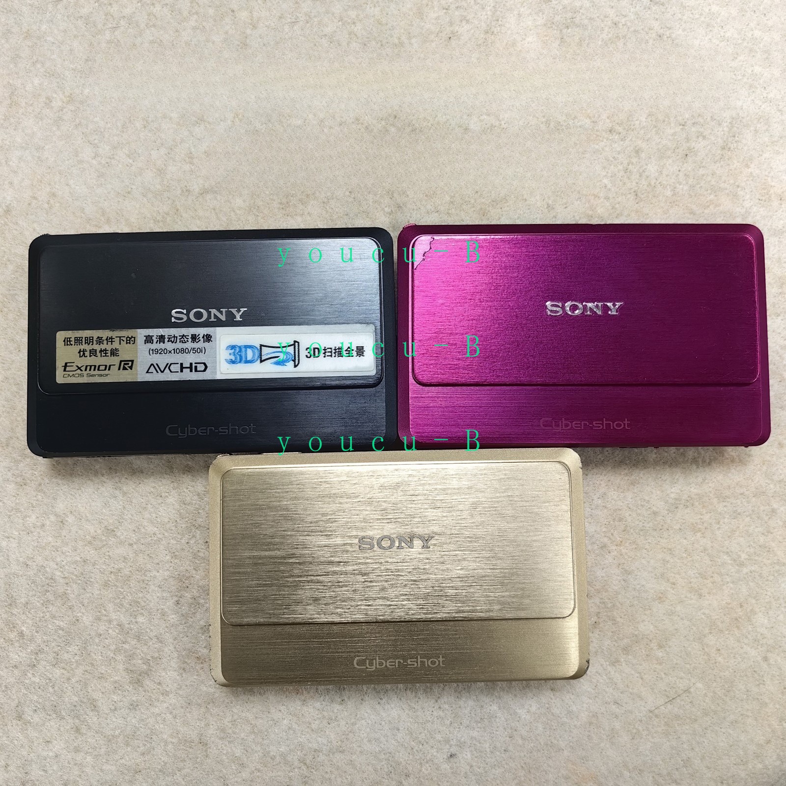 Sony Cyber-shot DSC-TX9 12.2MP Digital Camera 4x Zoom Touchscreen Waterproof