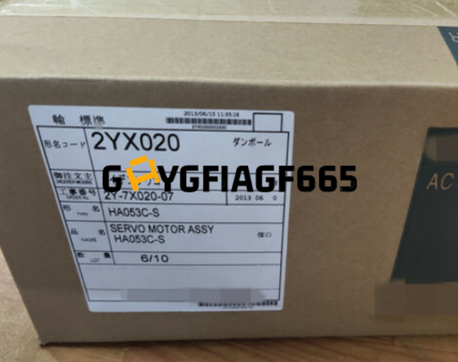 NEW MITSUBISHI AC SERVO MOTOR HA053C-S HA053CS DHL Express Delivery us free tax