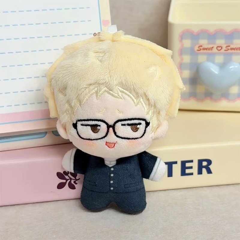 Haikyuu!! Tsukishima Kei Key Chain Stuffed Toy Anime Cosplay Cotton Doll Gifts