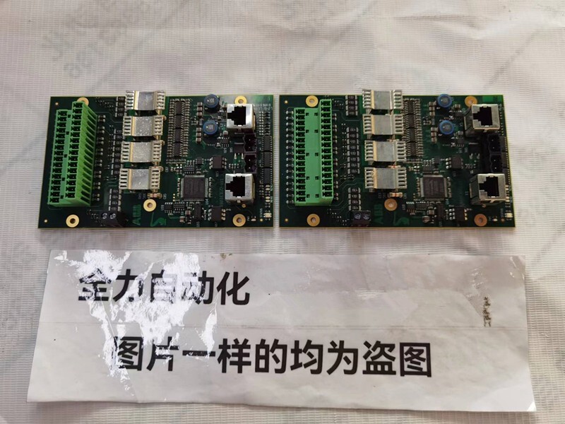 1pc USED good 3HNA012320-001 with warranty BY express #fg