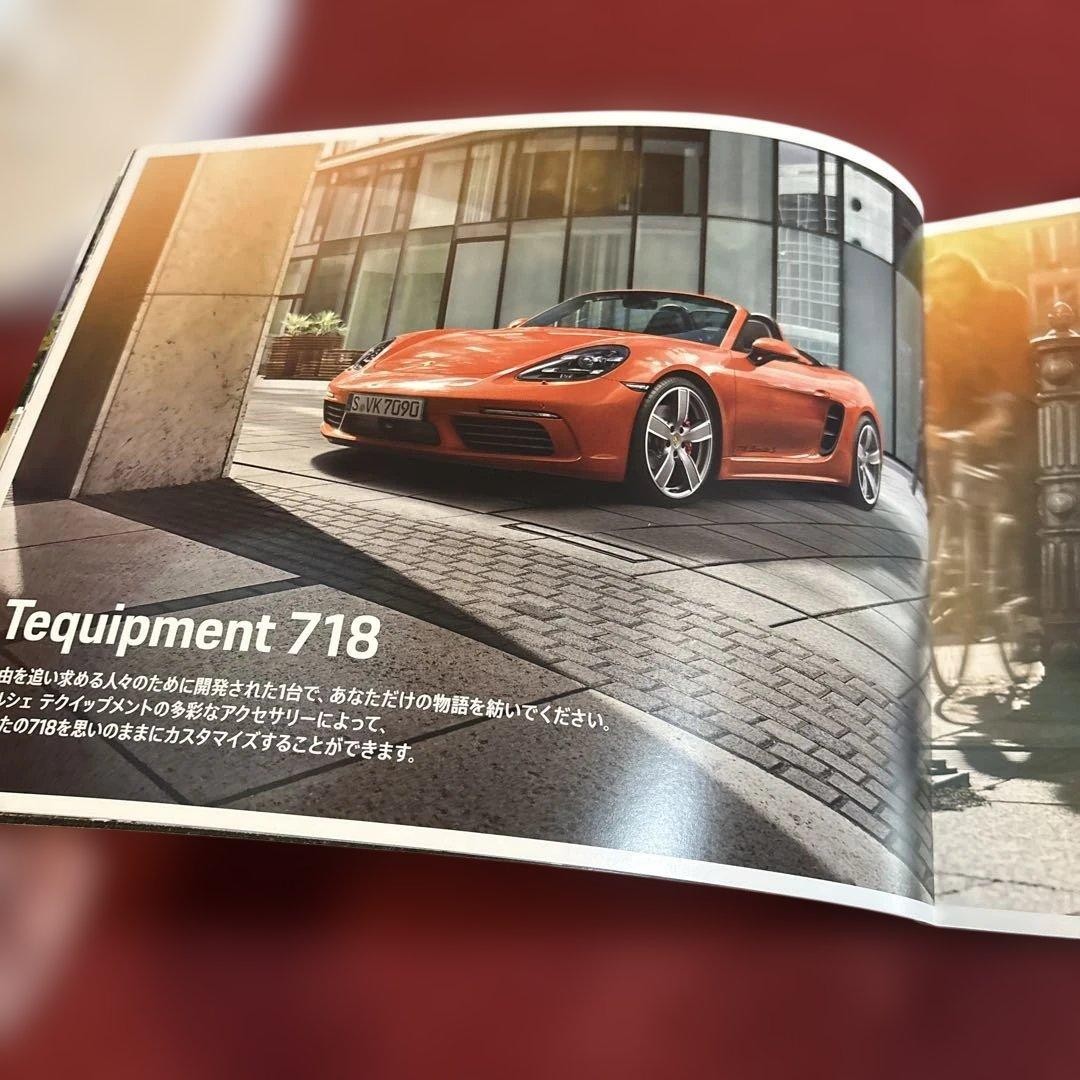 Catalog Porsche Tequipment Accessories
