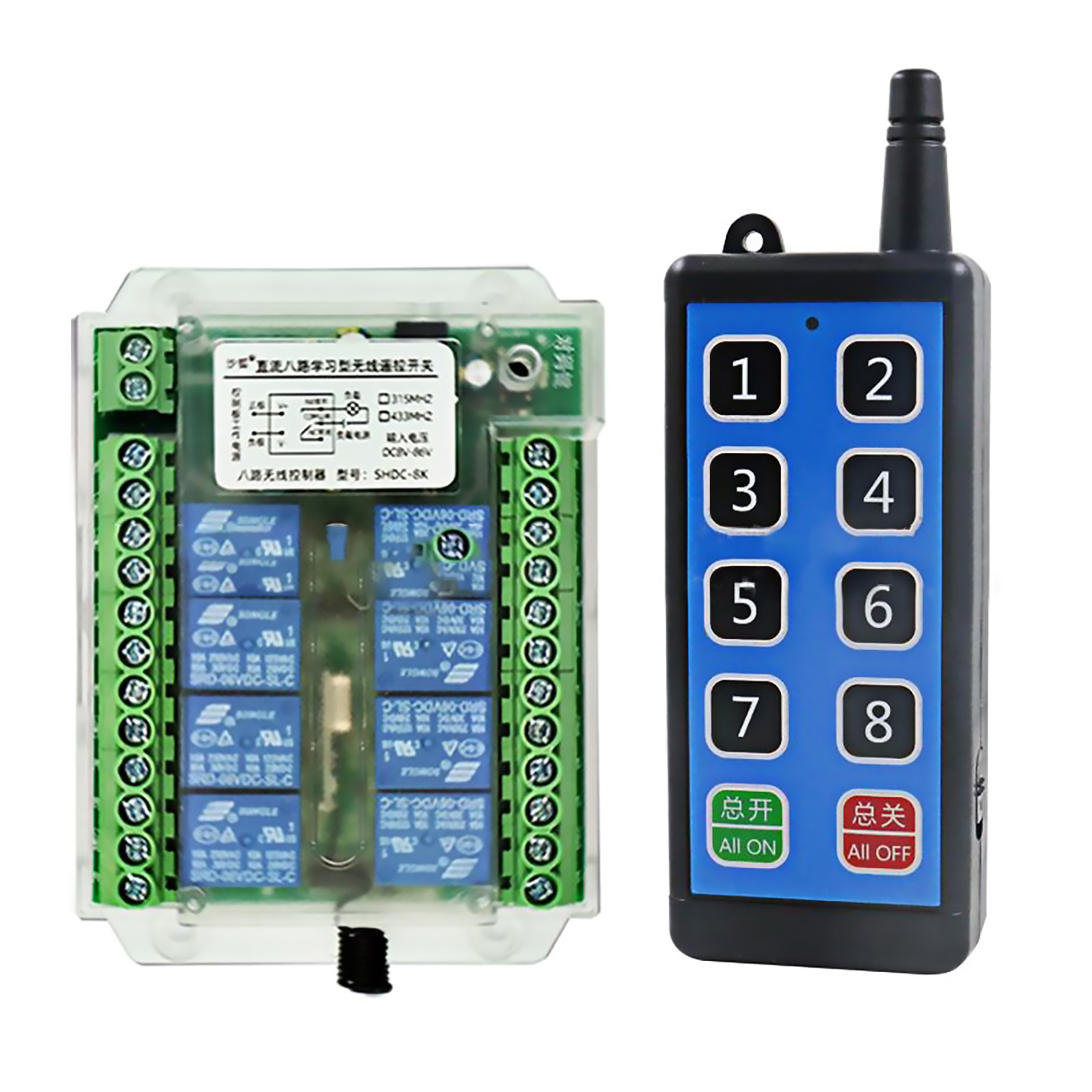 Low Consumption 8 Channel Wireless RF433MHz Remote Control Switch Relay Module