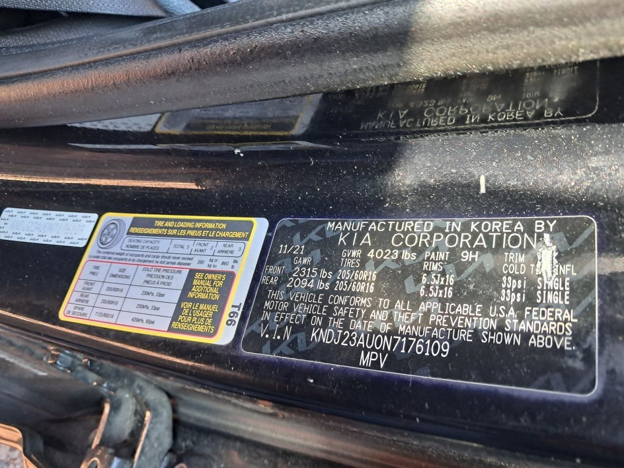 SOUL 2022 Glove Box 4836616