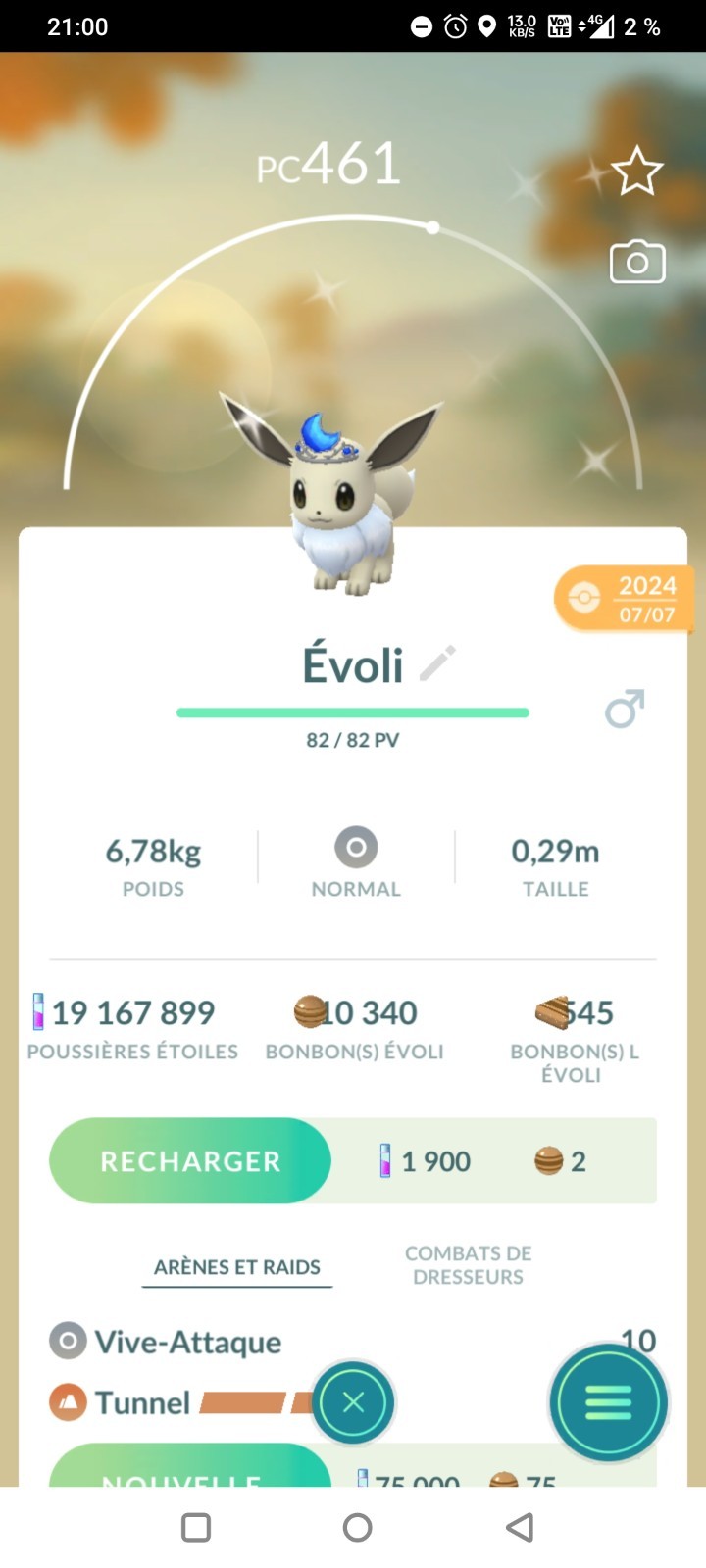 Shiny Eevee Moon Crown Choose Male or Female ( go fest 2024 NY ) ✨Pokemon Go✨