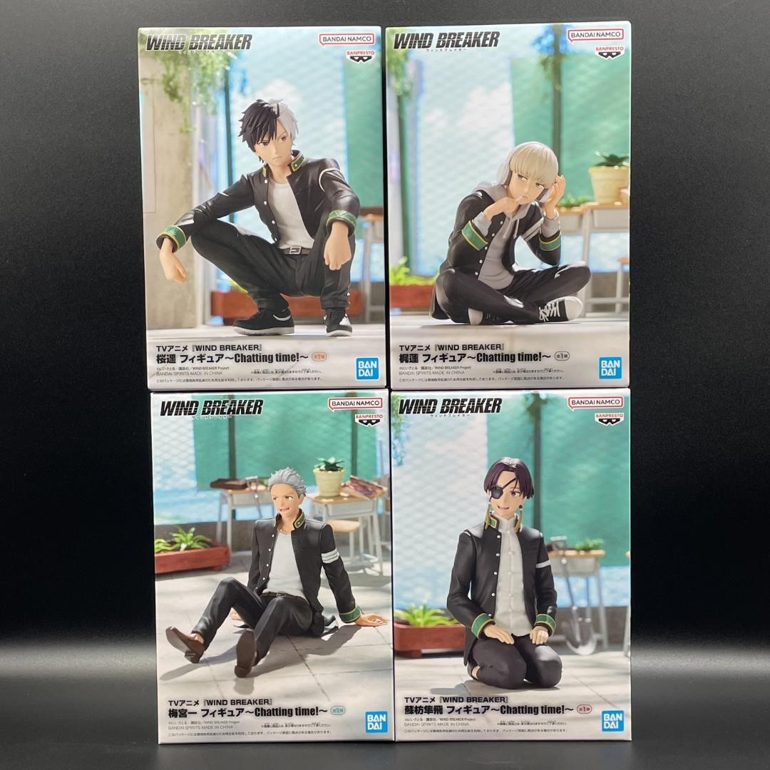 WIND BREAKER Figure Chatting time Complete set