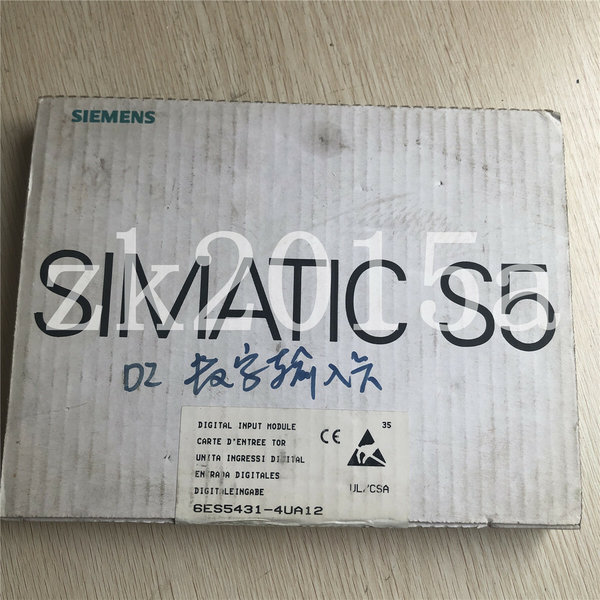 6ES5 431-4UA12 fast ship by DHL OR EMS