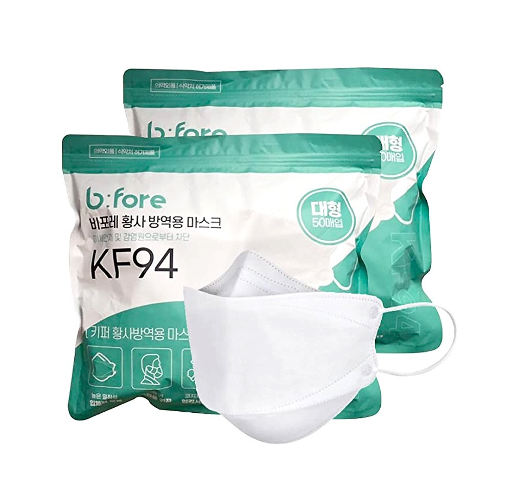 (White x 100 Masks) KF94 Face Safety Mask 4Layer Filters Breathable Comfortable