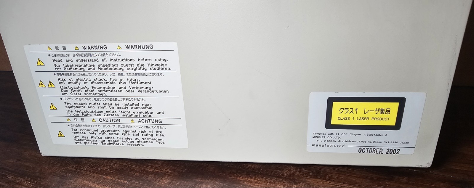 MINOLTA NON-CONTACT 3D DIGITIZER VIVID 300