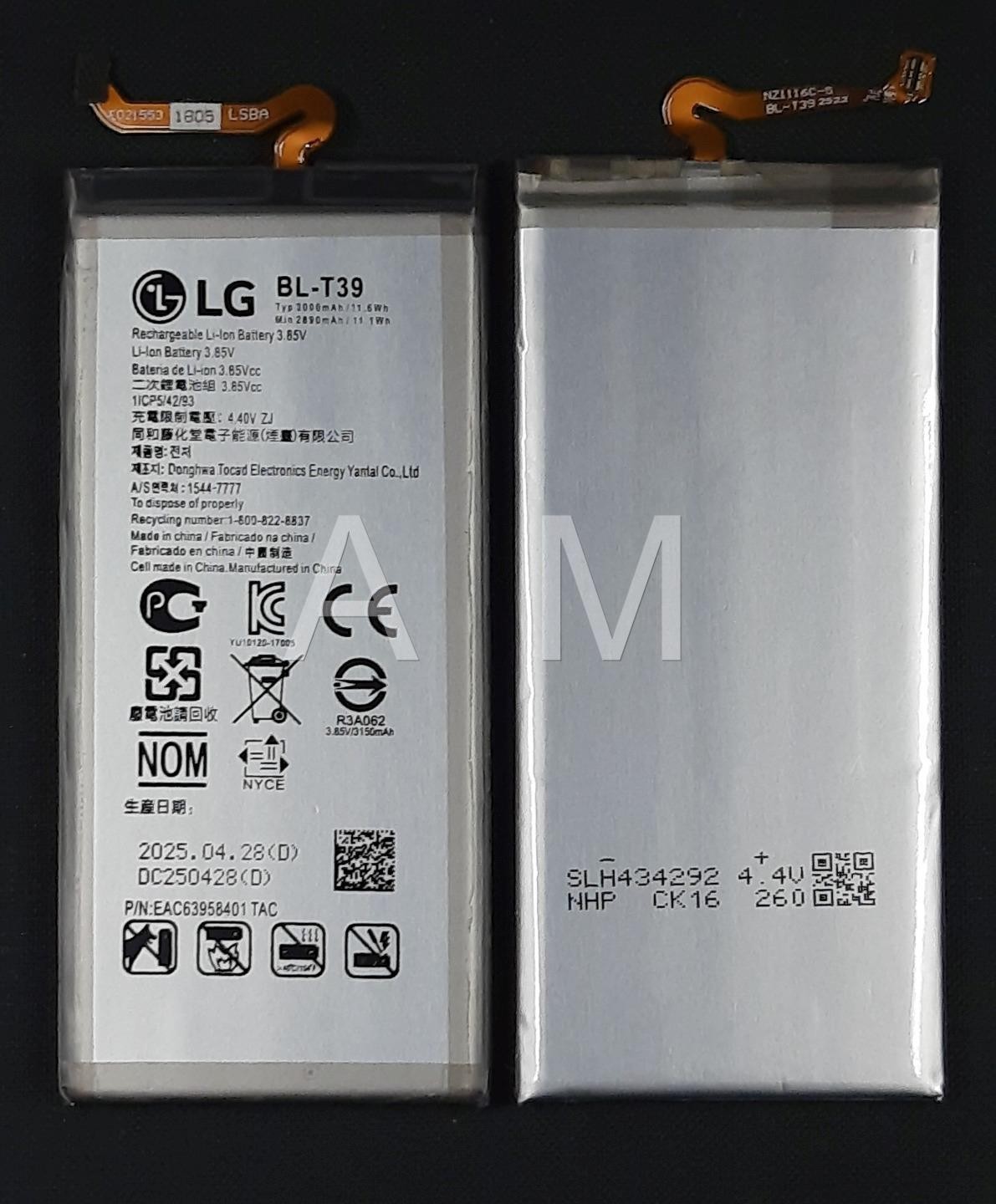 New BL-T39 Battery for LG G7 ThinQ G710 G710VM Q7+Plus Q610TA LMQ610