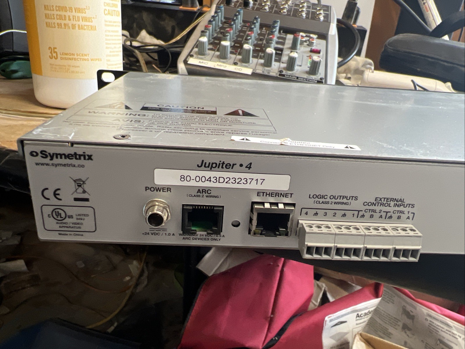 Symetrix Jupiter 4 4-Channel Rack-Mount Digital EQ Signal Processor, Ethernet