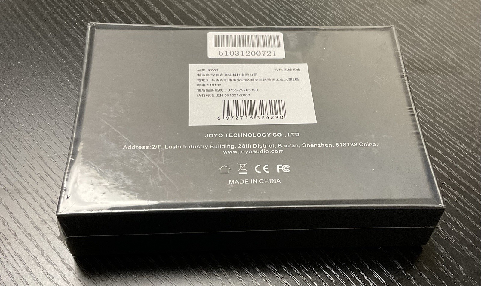 JOYO 5.8GHz Microphone Wireless System Transmitter & Receiver 4 Channels Dynamic