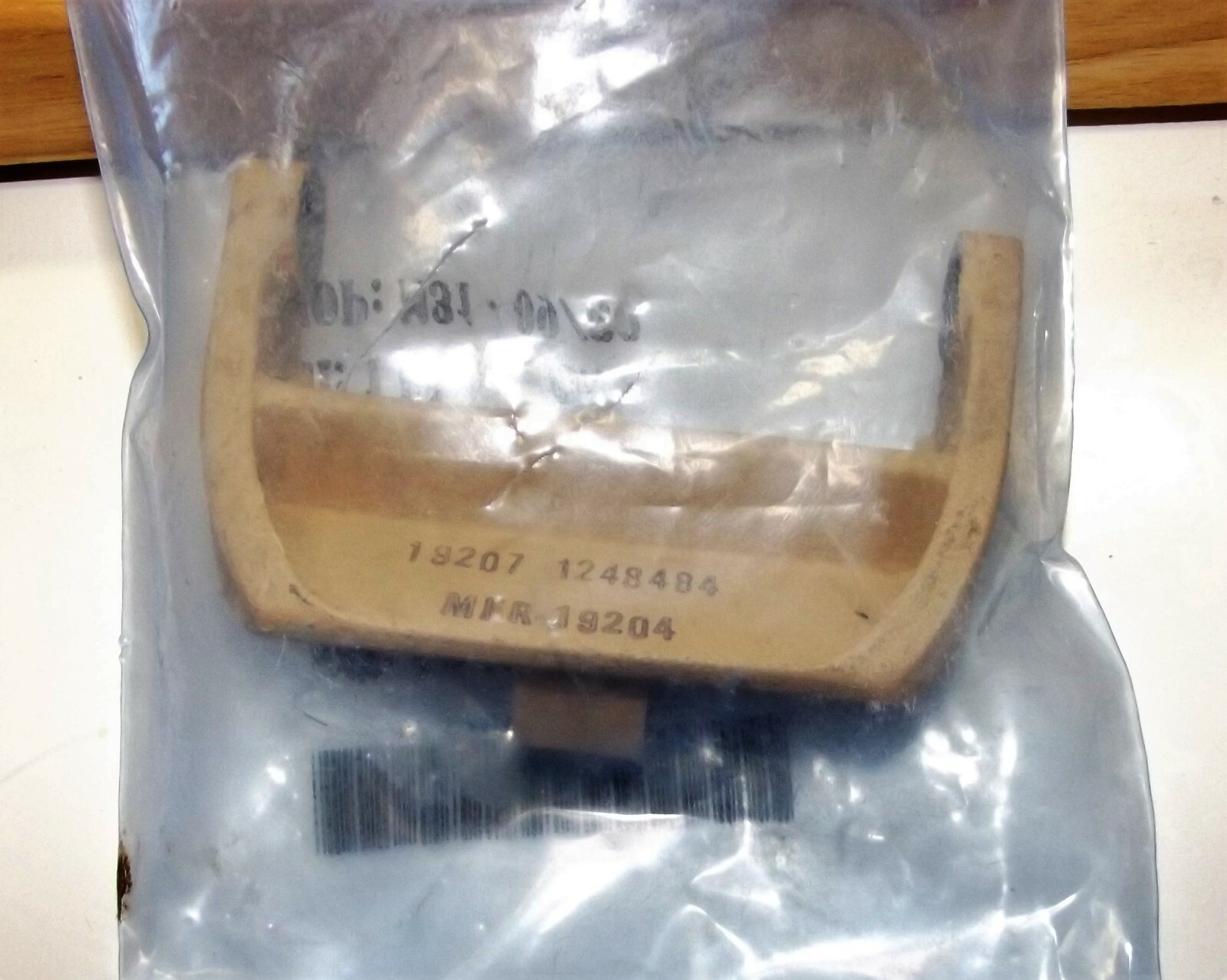 M197 TRAVERSE LOCK 12484848, 5340-01-500-5572