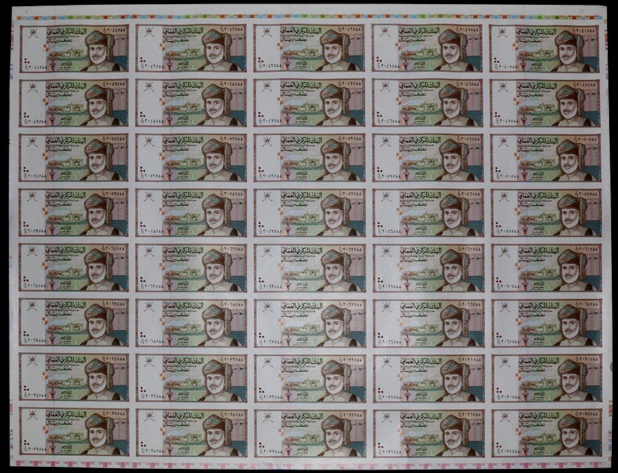 OMAN 1/2 RIAL P-33 1995 UNCUT Complete Sheet of 40 UNC MONEY ARAB GULF GCC NOTE