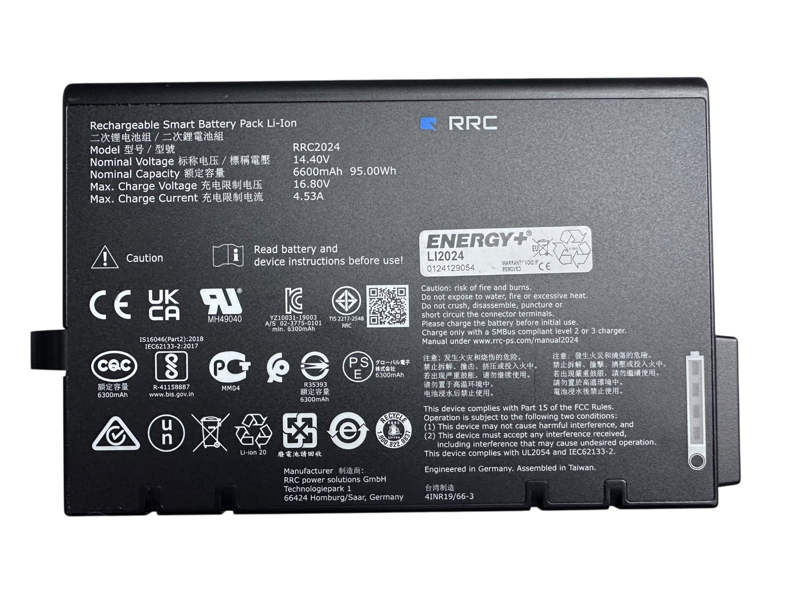RRC2024 / LI2024 / NL2024 Battery Pack for BK FlexFocus / Ultrasound -New-Unused